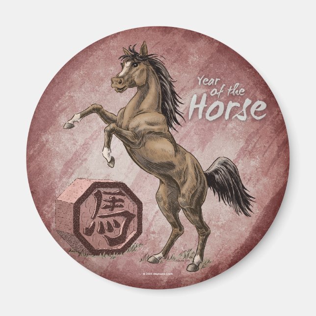 Year of the Horse Chinese Zodiac Animal Art Magnet (Front)