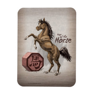 Year of the Horse Chinese Zodiac Animal Art Magnet