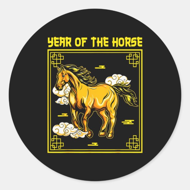 Year Of The Horse Chinese Zodiac Chinese New Year  Classic Round Sticker (Front)