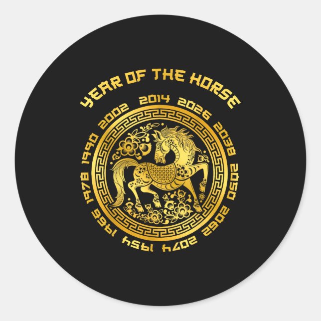 Year Of The Horse Chinese Zodiac Chinese New Year  Classic Round Sticker (Front)