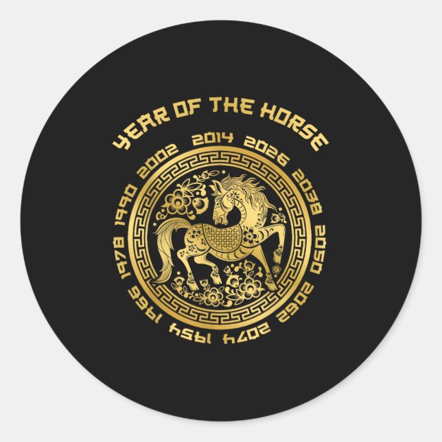 Year Of The Horse Chinese Zodiac Chinese New Year  Classic Round Sticker (Front)