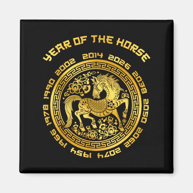 Year Of The Horse Chinese Zodiac Chinese New Year  Magnet (Front)