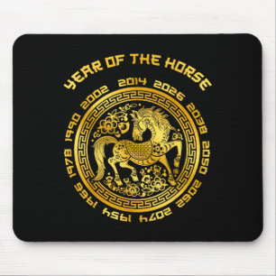 Year Of The Horse Chinese Zodiac Chinese New Year Mouse Mat