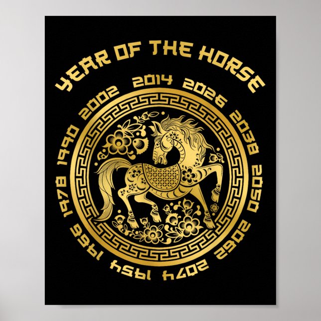Year Of The Horse Chinese Zodiac Chinese New Year  Poster (Front)