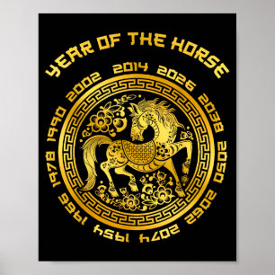 Year Of The Horse Chinese Zodiac Chinese New Year  Poster