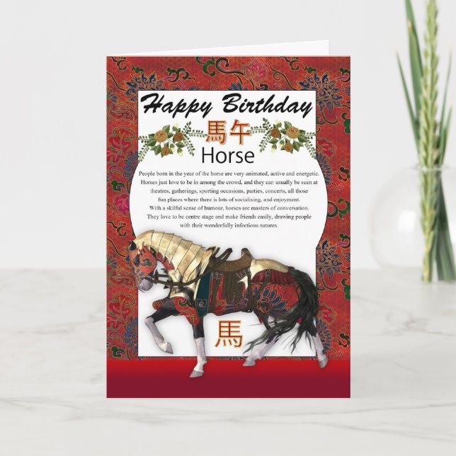 Year Of The Horse Chinese Zodiac Fun Facts Holiday Card (Front)
