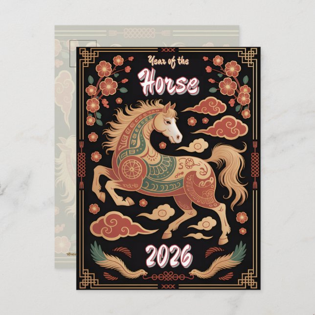 Year of the Horse Chinese Zodiac Lunar New Year 26 Postcard (Front/Back)