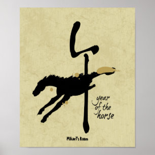 Year of the Horse - Chinese Zodiac Poster