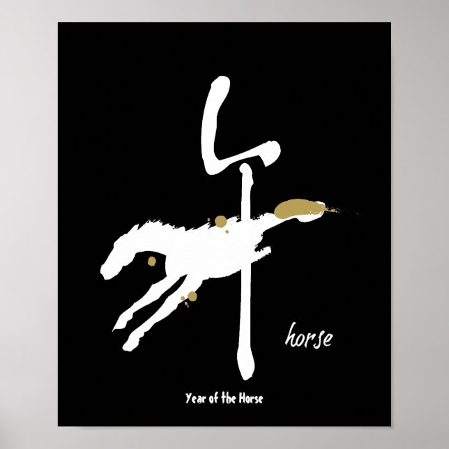 Year of the Horse - Chinese Zodiac Poster (Front)