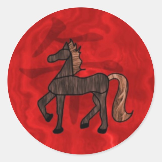 Year of the Horse Classic Round Sticker (Front)