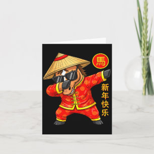 Year Of The Horse Dabbing Chinese New Year 2026 Zo Card