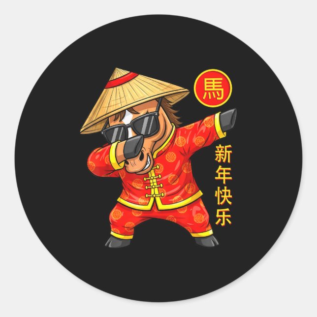 Year Of The Horse Dabbing Chinese New Year 2026 Zo Classic Round Sticker (Front)