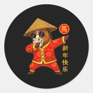 Year Of The Horse Dabbing Chinese New Year 2026 Zo Classic Round Sticker