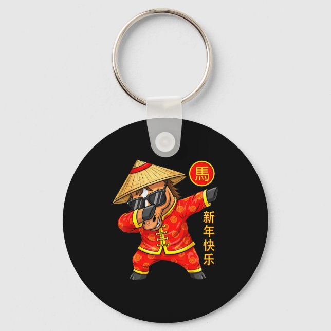 Year Of The Horse Dabbing Chinese New Year 2026 Zo Key Ring (Front)