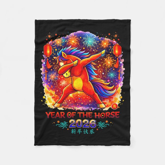 Year Of The Horse Dabbing Zodiac Horse Chinese New Fleece Blanket (Front)