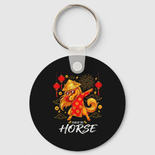 Year Of The Horse Dabbing Zodiac Horse Chinese New Key Ring