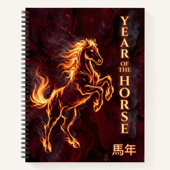 Year of the Horse - Fire Chinese Zodiac Notebook (Front)