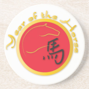 Year of the Horse Flame Red Coaster