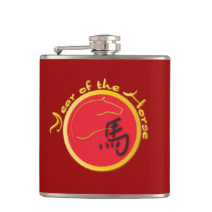 Year of the Horse Flame Red Hip Flask