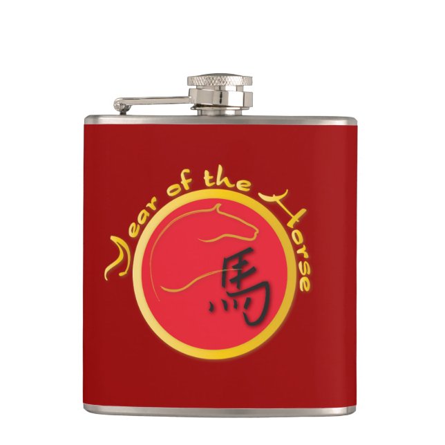 Year of the Horse Flame Red Hip Flask (Front)