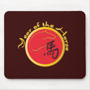 Year of the Horse Flame Red Mouse Mat