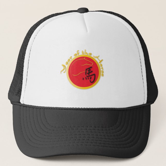 Year of the Horse Flame Red Trucker Hat (Front)