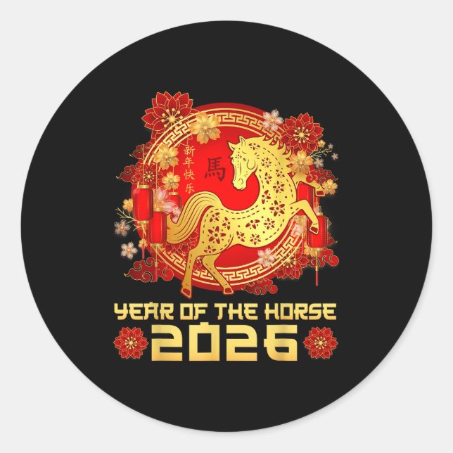 Year Of The Horse Happy Chinese Lunar New Year 202 Classic Round Sticker (Front)
