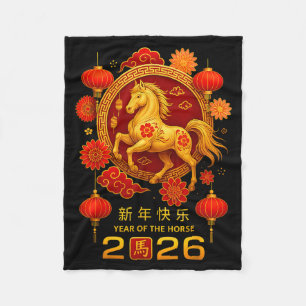 Year Of The Horse Happy Chinese Lunar New Year 202 Fleece Blanket