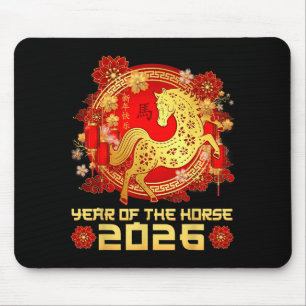 Year Of The Horse Happy Chinese Lunar New Year 202 Mouse Mat