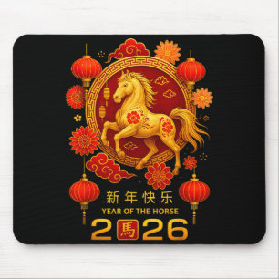 Year Of The Horse Happy Chinese Lunar New Year 202 Mouse Mat