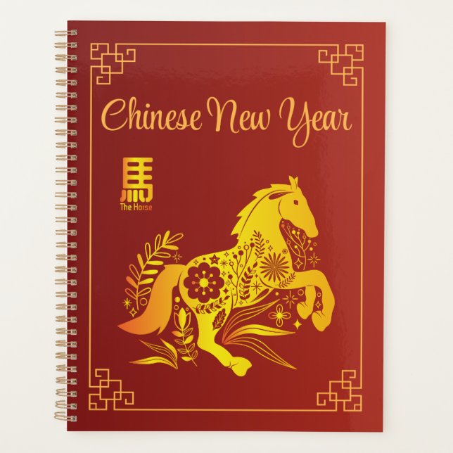Year Of The Horse Happy Chinese New Year Planner (Front)
