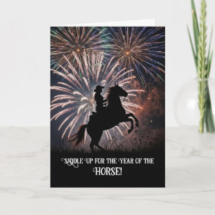Year of the Horse Happy New Year Country Western  Card
