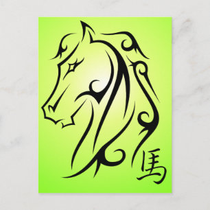 Year of the Horse Horses Head Postcard Green