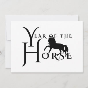Year of the horse invitation
