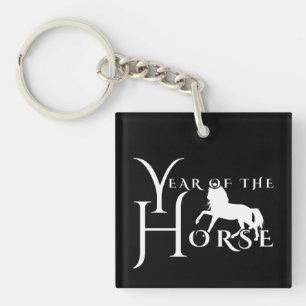 Year of the horse key ring