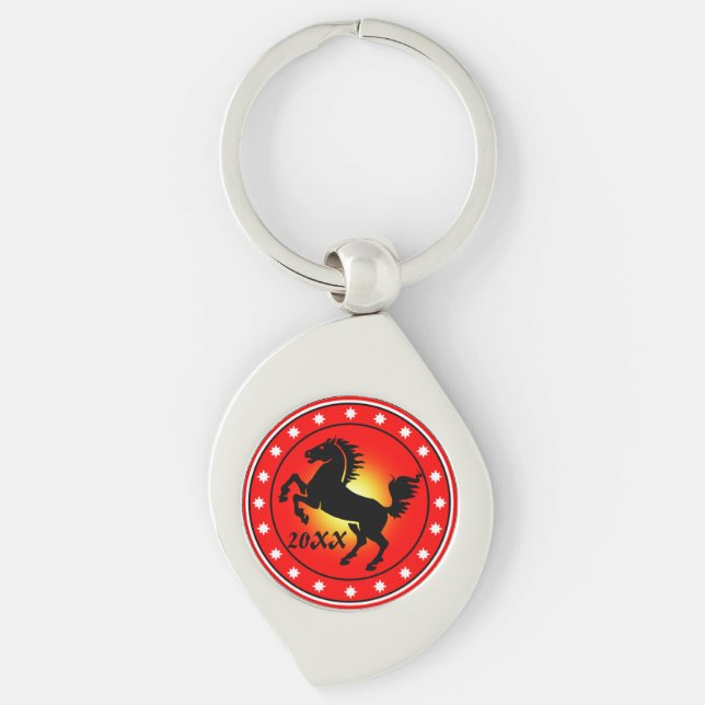 Year of the Horse Key Ring (Front)