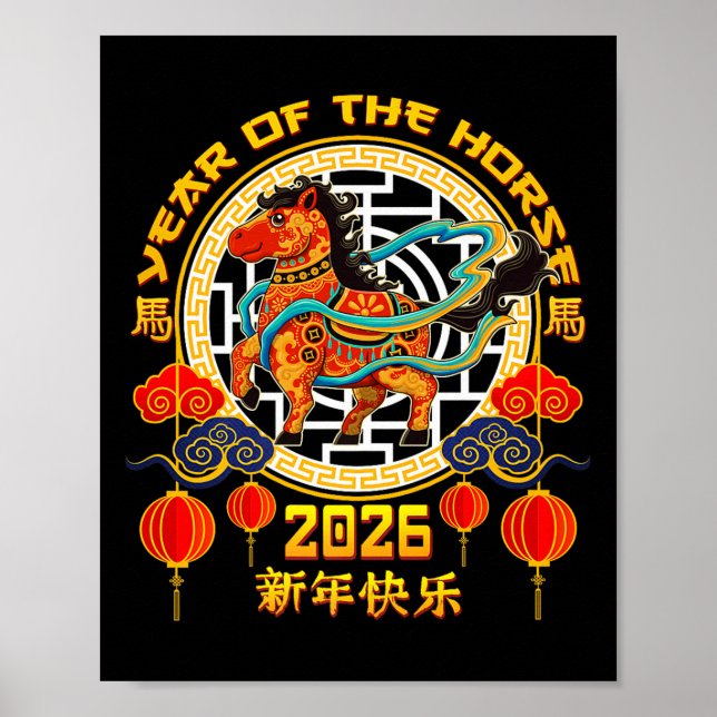 Year Of The Horse Kid Chinese New Year 2026 Lunar  Poster (Front)
