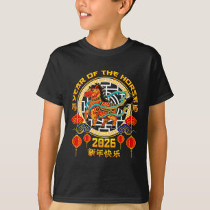 Year Of The Horse Kid Chinese New Year 2026 Lunar T-Shirt