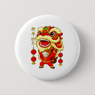 Year Of The Horse Lion Dance Chinese Lunar New Yea 6 Cm Round Badge