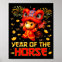 Year Of The Horse Lion Dance Lunar Chinese New Yea