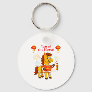 Year Of The Horse Lunar Chinese New Year Fire Hors Key Ring