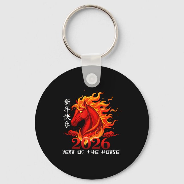 Year Of The Horse Lunar Chinese New Year Fire Hors Key Ring (Front)