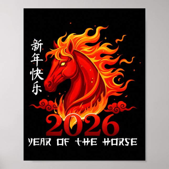 Year Of The Horse Lunar Chinese New Year Fire Hors Poster (Front)