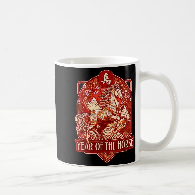 Year Of The Horse Lunar Chinese New Year Zodiac  Coffee Mug (Right)