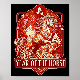 Year Of The Horse Lunar Chinese New Year Zodiac  Poster