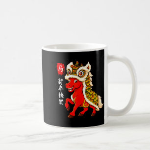 Year Of The Horse Lunar New Year Funny Chinese New Coffee Mug