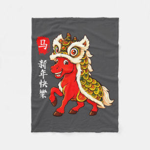 Year Of The Horse Lunar New Year Funny Chinese New Fleece Blanket