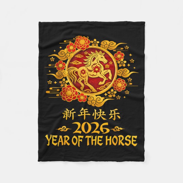 Year Of The Horse Lunar New Year Funny Chinese New Fleece Blanket (Front)