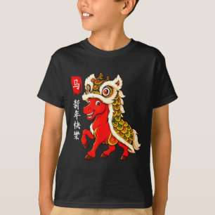 Year Of The Horse Lunar New Year Funny Chinese New T-Shirt