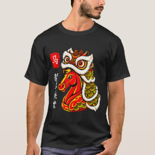 Year Of The Horse Lunar New Year Funny Chinese New T-Shirt